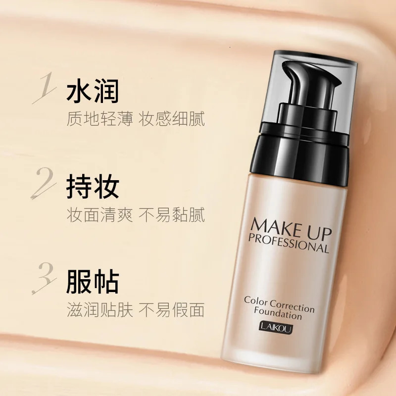 LAIKOU Foundation Makeup Base Face Cream Liquid Moisturize Oil control Waterproof Maquiagem 40g 240621