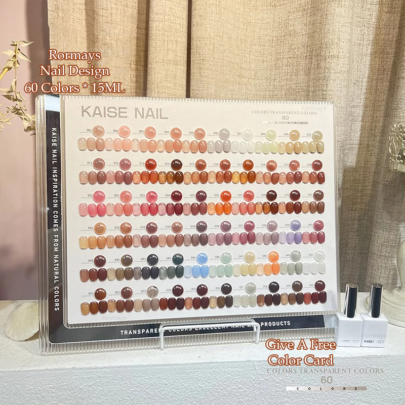 Rormays gel polishing 60PCS deep jelly nude durable varnish gel UV LED soaking skin color jade grease powder blusher nail polish