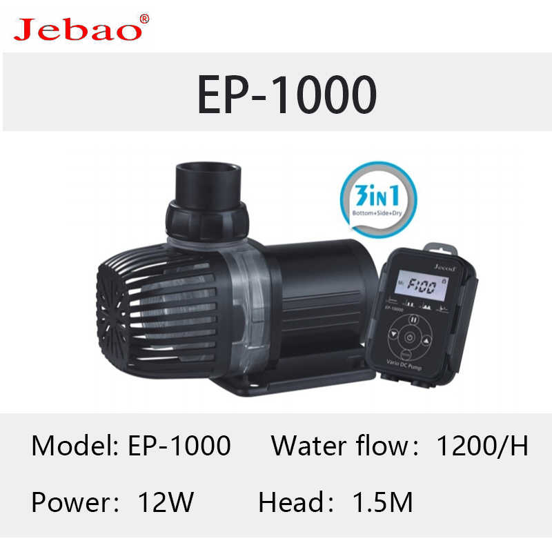 2023 Jebao Jecod EP Series Submersible Pump LCD Display WIFI Water