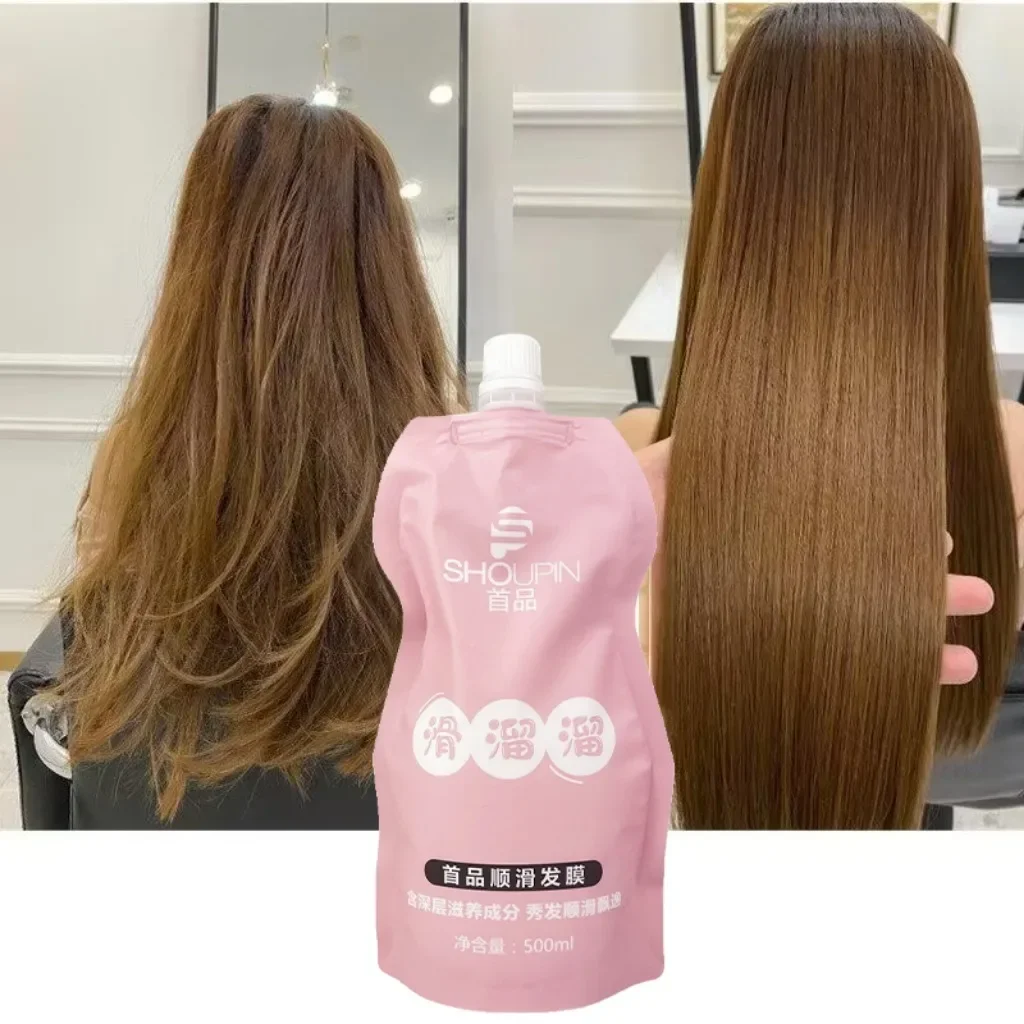 30/500ML Keratin Hair Mask Magical 5 Seconds Keratin Fast Repair Mask Damage Mask Treatment Scalp Hair Shiny Hair Care