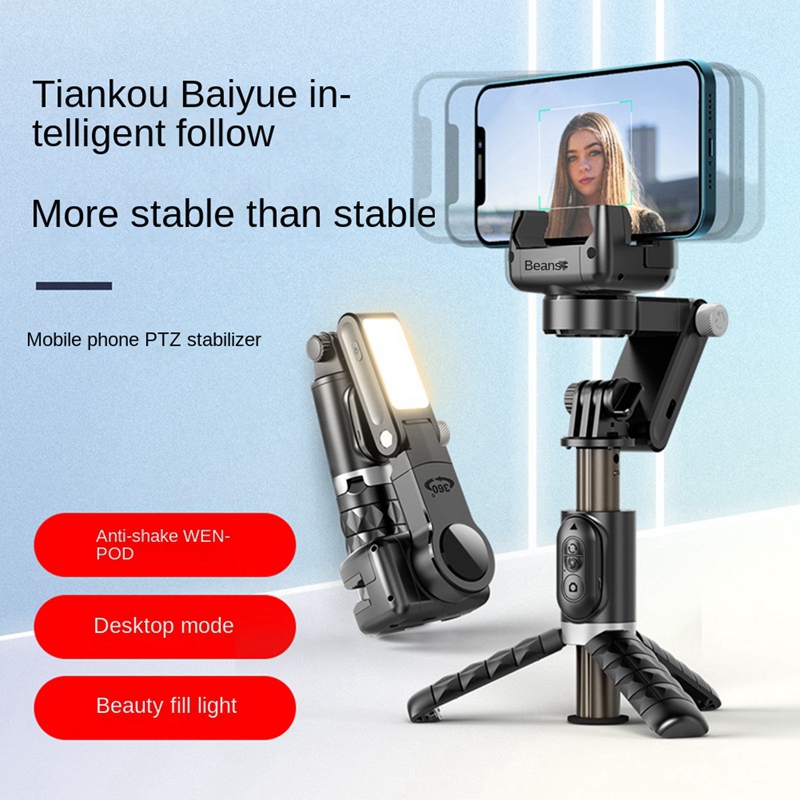 Phone Stabilizer Mobile Selfie Stick Handheld Gimbal Stabilizer Mobile Phone Selfie Stick Tripod With Fill Light