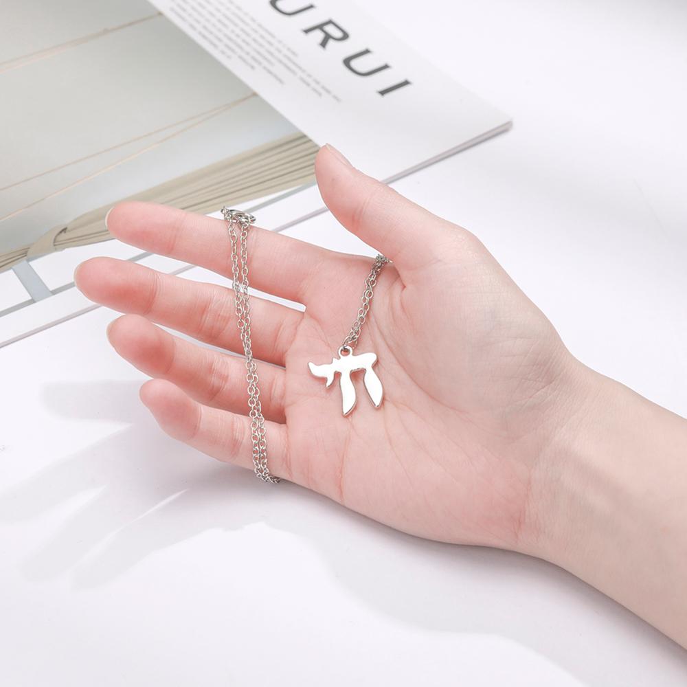 Dawapara Religiosa Judaica Jewish Chai Pendant Jewelry Necklace Jewish Religious Charms for Women