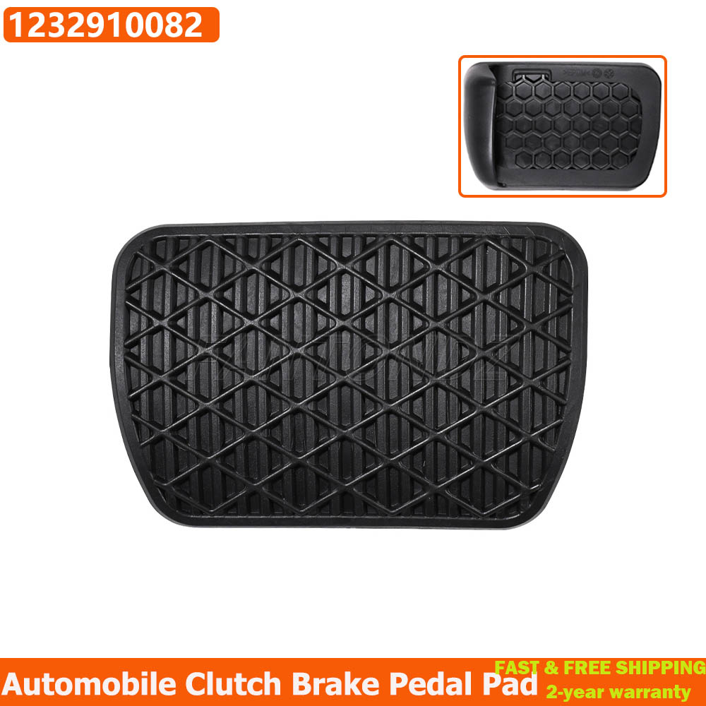 For Mercedes-Benz E G S SL ML GL C CLS Class W124 W123 Brake Pedal Pad Rubber A1232910082 1232910082
