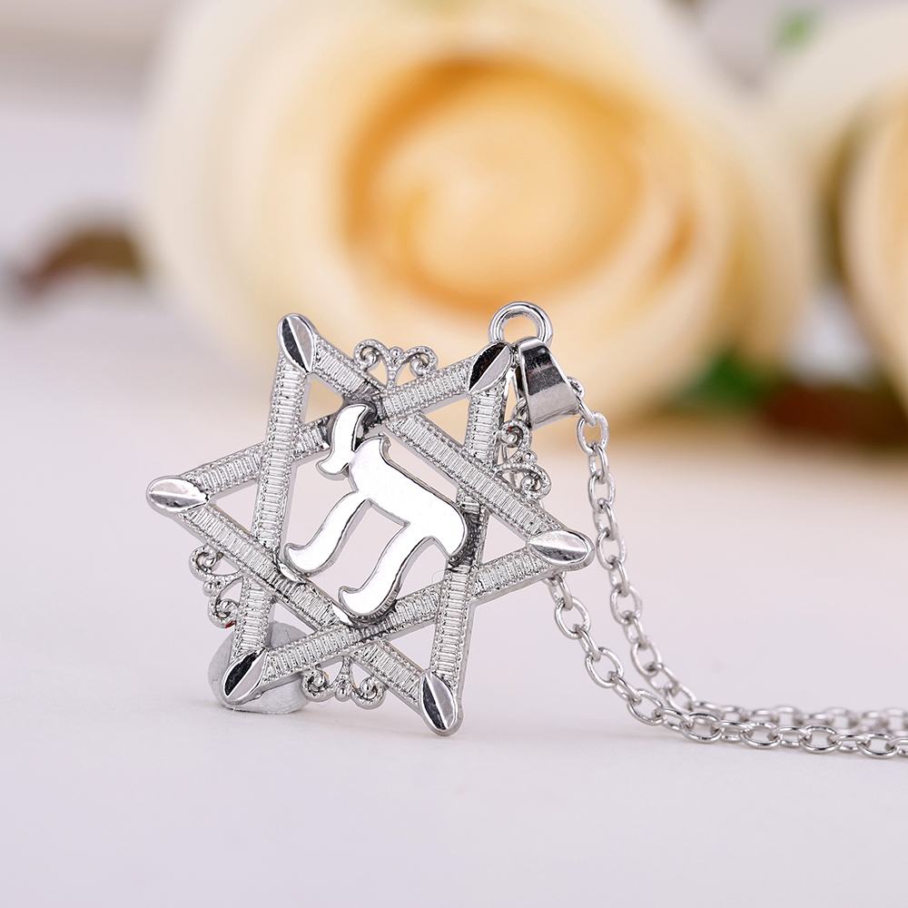 Skyrim Gold Color Hexagram Chai Pendant Necklace Star of David Israel Jewish Judaism Metal Link Chain Choker Necklaces Jewelry