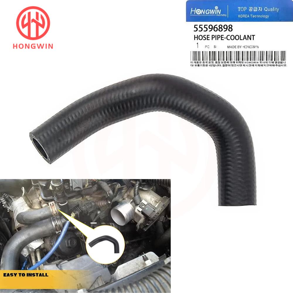 New Oil Cooler Inlet Hose Pipe 55596898 55565952 For Vauxhall Adam Mokka Astra Corsa Insignia Cascada 1.4 Petrol Engine Opel GM