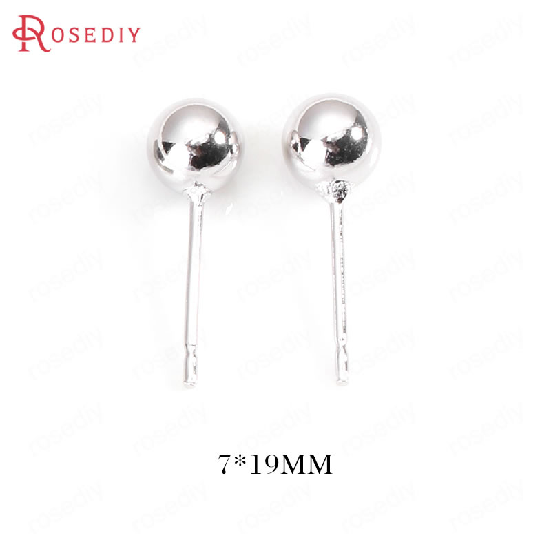 (34504)20PCS Ball 4MM 5MM 6MM 7MM 24K Gold Color Brass Matte Round Ball Stud Earrings Pins High Quality Diy Jewelry Accessories