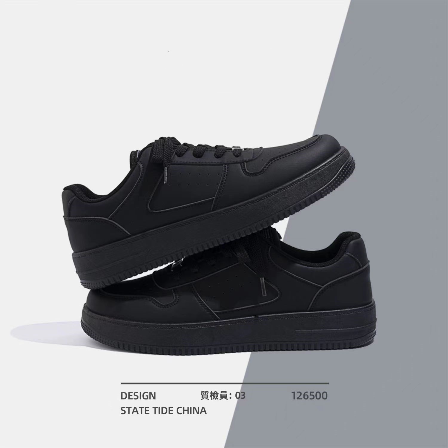 Men's Shoes Trend Casual Shoes New Fashion Shoes Thick-soled White Shoes Comfortable Breathable White Free shipping