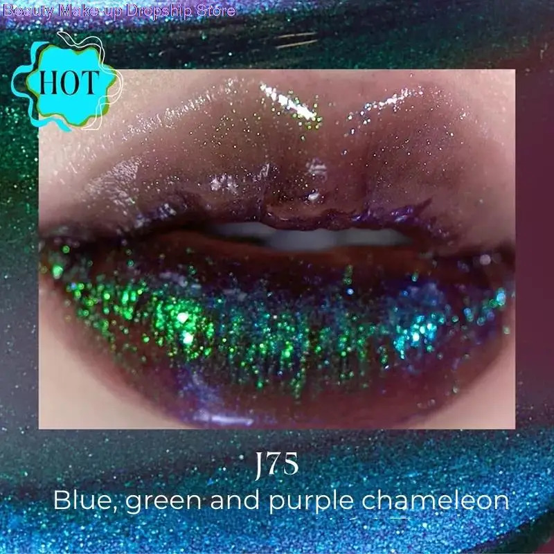 Girlcult Mirror Lip Glaze Non-Stick Cup Chameleon Polarized Lipstick Film Beauty Makeup 240621