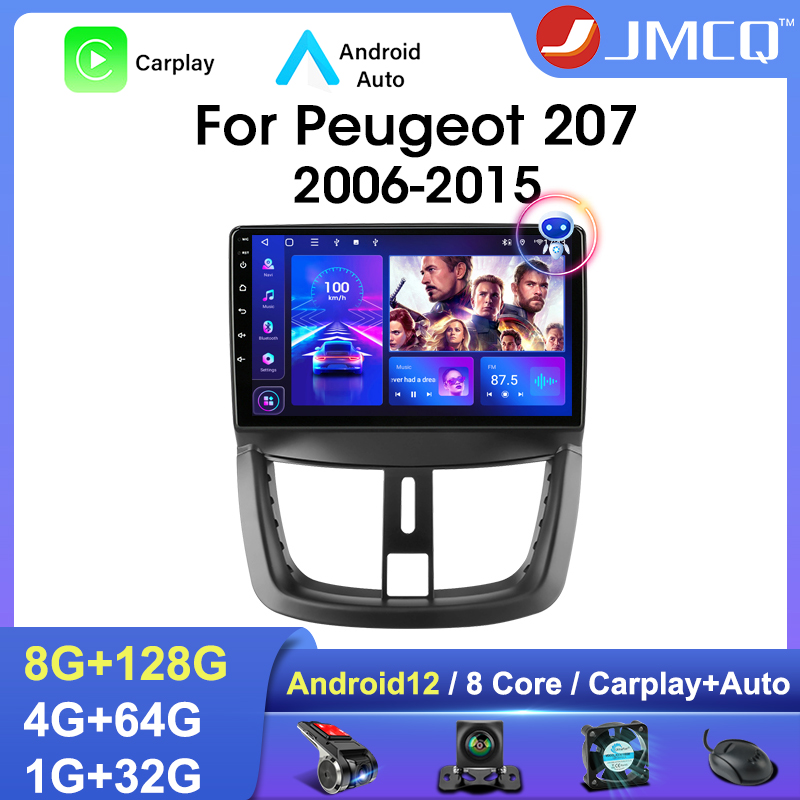 JMCQ 2 Din Android 12 Car Radio Multimedia Video Player For Peugeot 207 CC 207CC 2006-2015 4G Carplay Stereo GPS Navigation