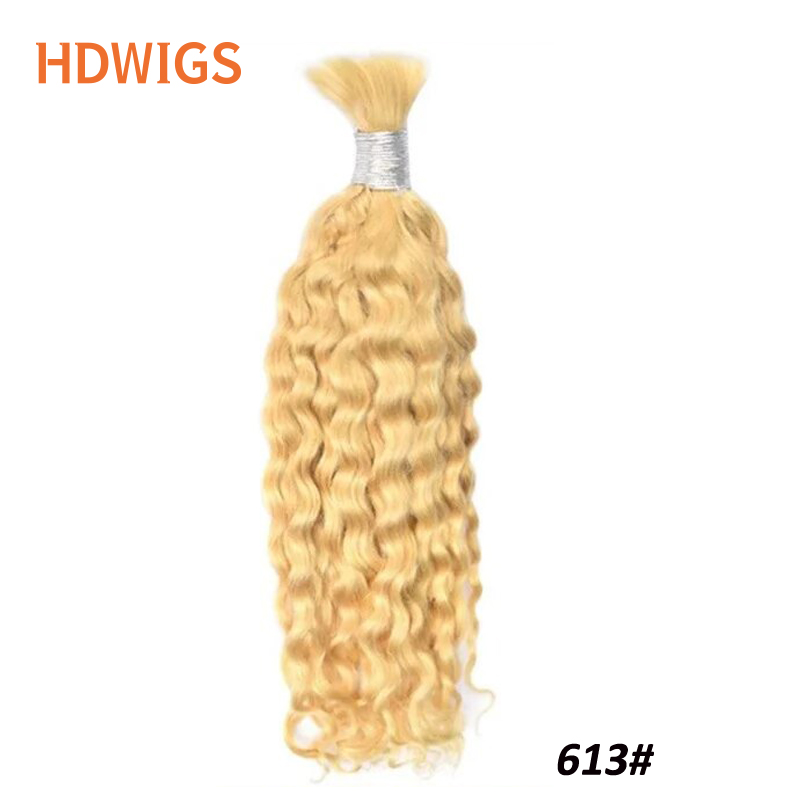 Deep Wave Bulk Human Hair For Braiding HDWIGS 100% Real Human Hair Extensions Bulk Human Hair No Weft Natural Braiding Hair 613#