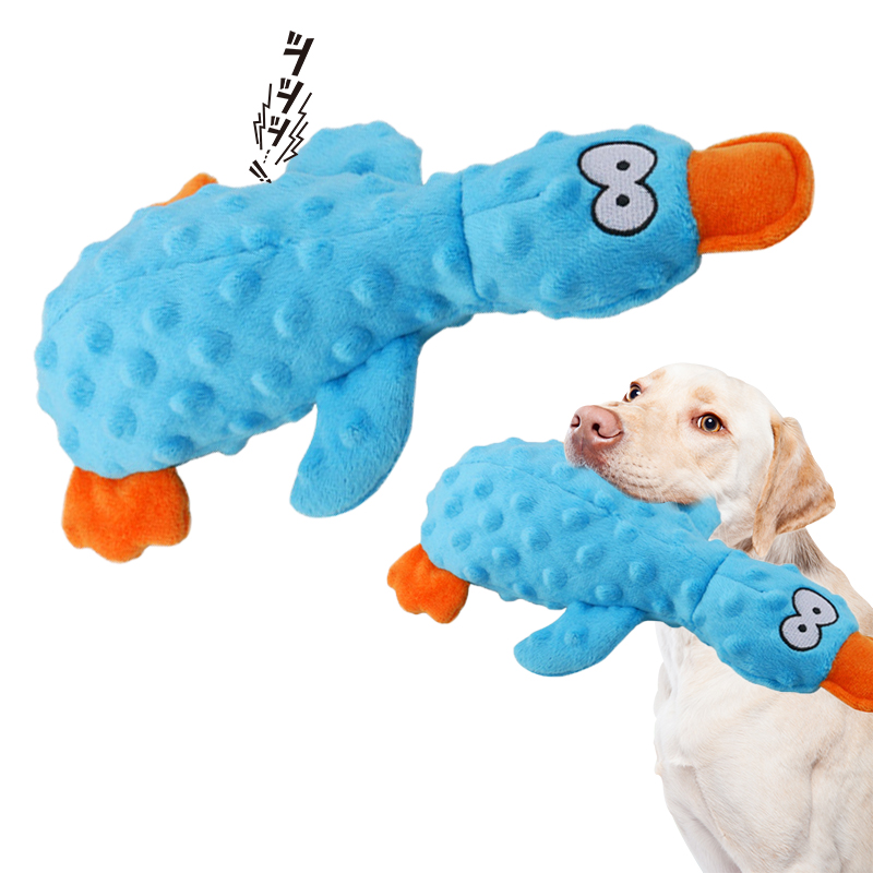 Pet toys Plush Duck Dog Toys Pet Interactive Molar Teeth Cleaning Squeak Toy Cute Animal Modeling Doll Toys for Dog Puppy Dog Supplies e8c
