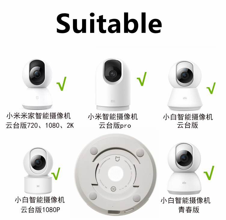 For Mi Camera Head Pro PTZ 2k Edition Book Desktop Clip Iron Bracket Adjustable White Cradle Baby For xiaomi webcamBed Punch-fre