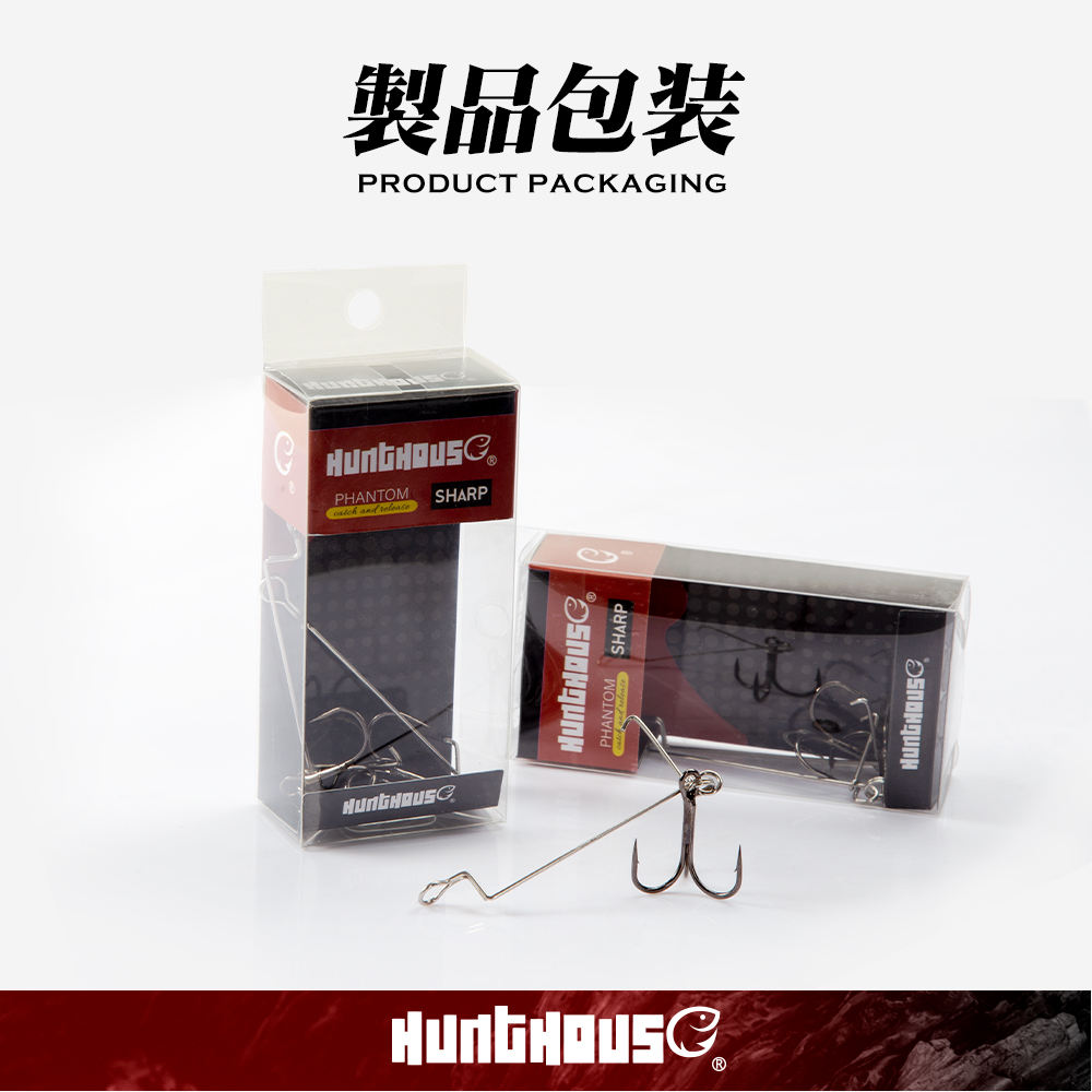 Hunthouse fishing hook jig sofy 4 play 65mm hook 2# 2pcs origin hooks for worm soft lure pig shad Fishing Accessories Tackle