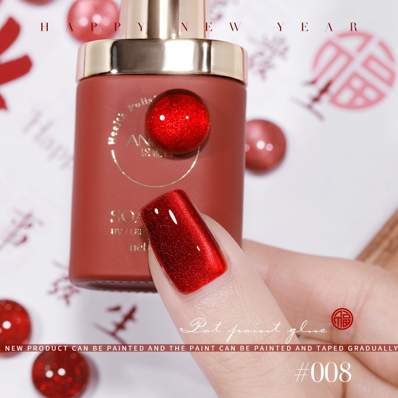12ml Cat Eye Magnetic Gel Nail Polish Red Series Gel Polish Soak Off Nail Art Shiny Jelly UV Gel for Nails Art Design 20 Colors