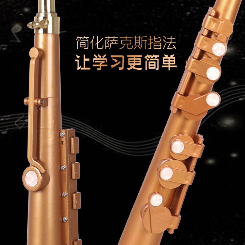 Simple Saxophone Beginner Adult Practice Stage Performance Professional Alto Voice E Flat B Flat Saxophone Musical Instrument