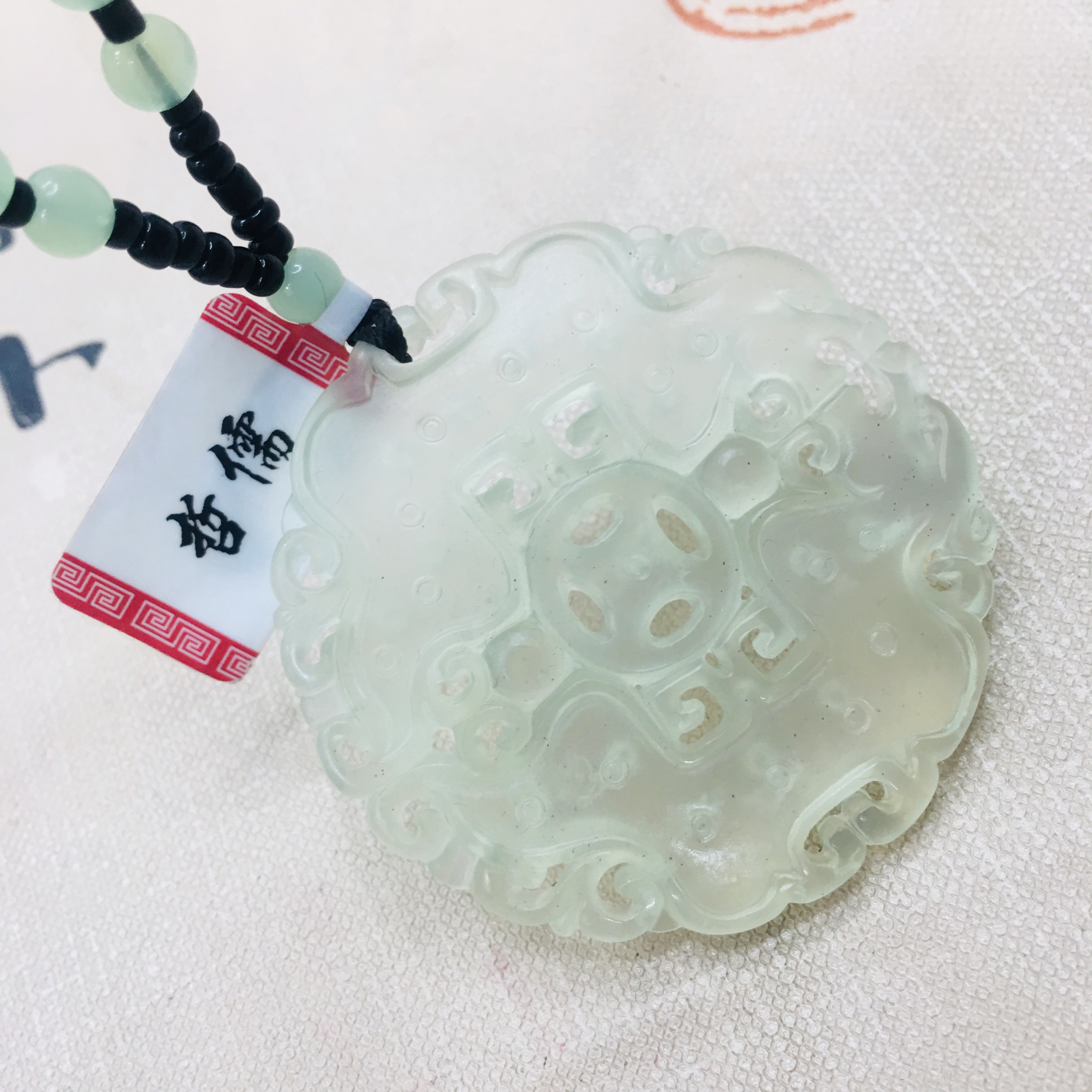 Zheru natural nephrite carved ice through hollow double phoenix pendant with jade bead necklace men and women sweater chain