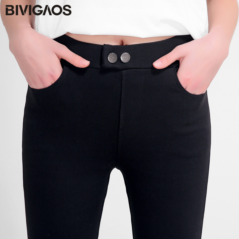 BIVIGAOS Women's New Magic Pants Two Buttons High Elastic Black Leggings Pants Slim Thin Ninth Pants Skinny Legging Pencil Pants