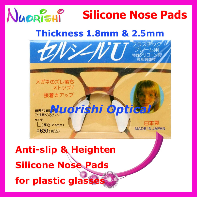 5 pairs T2000 Heighten Anti-slip Silicone Nose Pads Sticker For Plastic Acetate Glasses Sunglasses 1.8mm 2.5mm free shipping