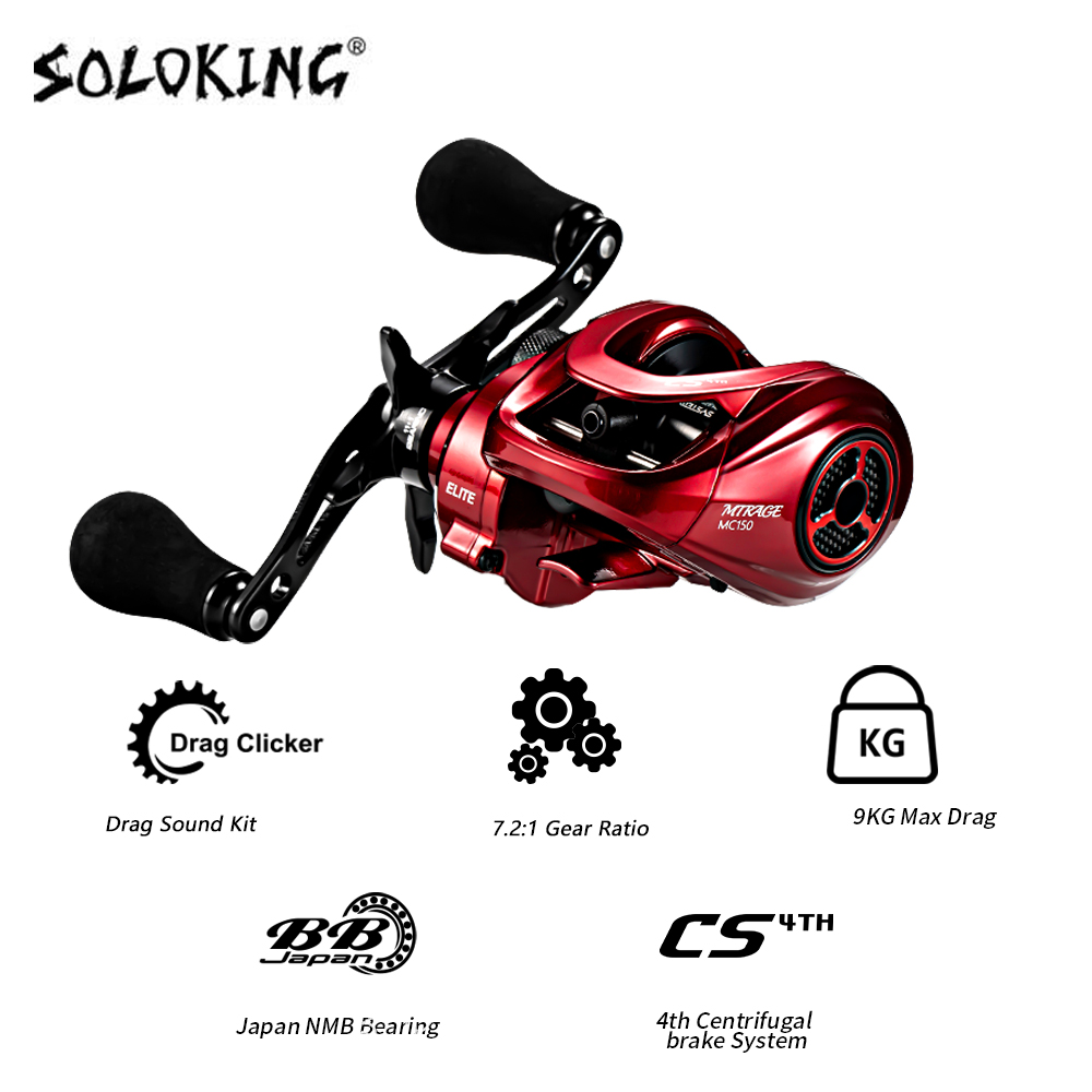 MC150 Baitcaster Reels Centrifugal Brake 9KG Max Power 7+1BB 7.2:1 High-speed Fishing Drag Reel Baicasting Reel Fishing Reels