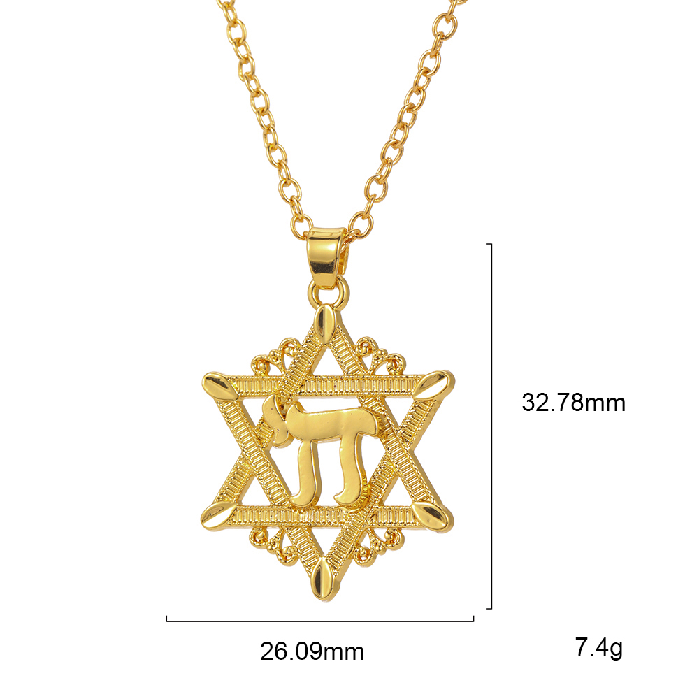 Skyrim Gold Color Hexagram Chai Pendant Necklace Star of David Israel Jewish Judaism Metal Link Chain Choker Necklaces Jewelry