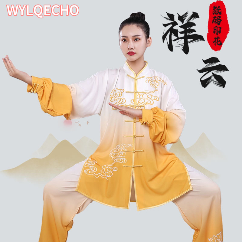 2024 Tai Chi Uniform Traditional Chinese Wushu Kungfu Suit Gradient Color Martial Arts Wing Chun Suit Taijiquan Morning Exercise