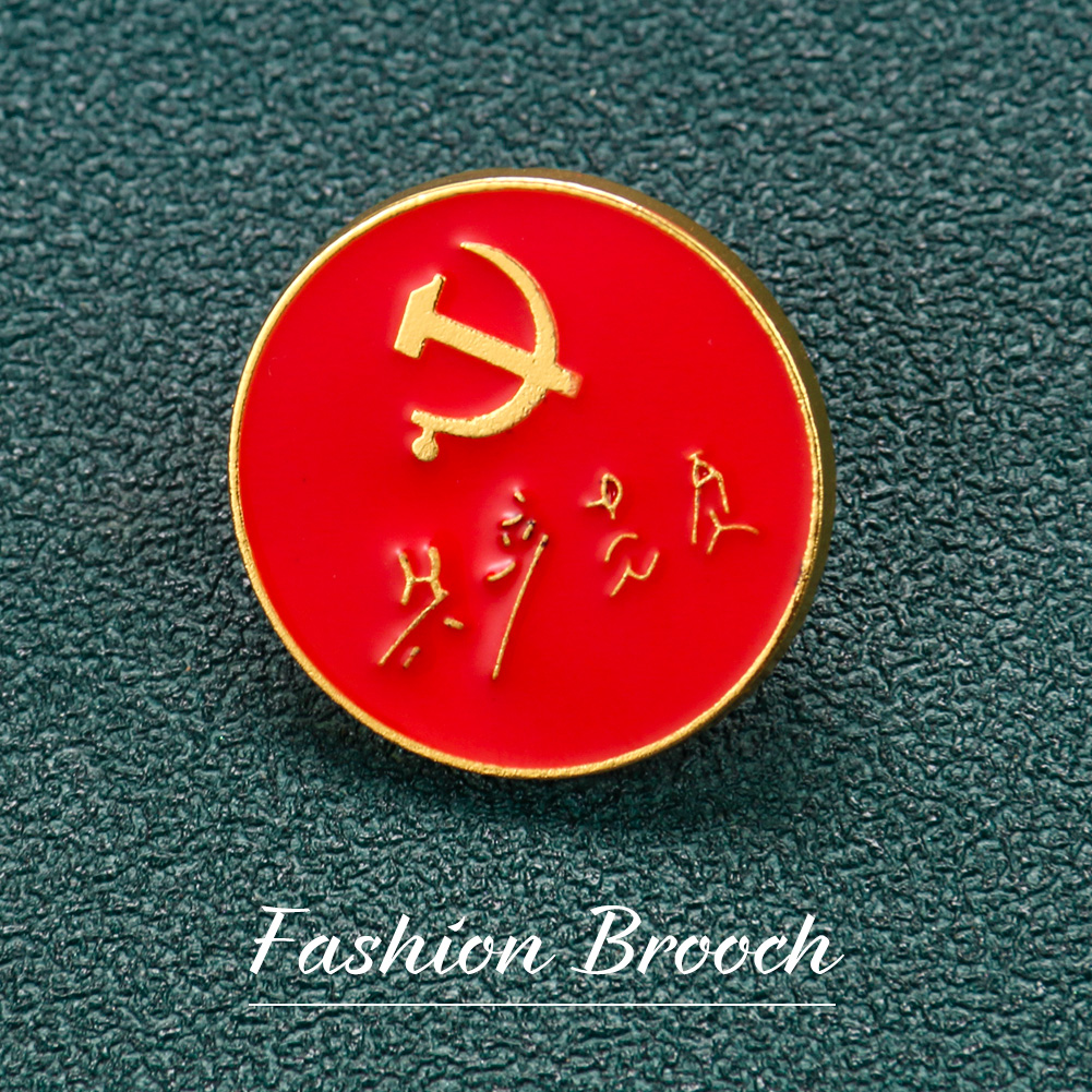 Chinese Red Five Star Flag Enamel Brooch Army Day August 1 Flag The Communist Youth League Pin Party of China Communism Budge