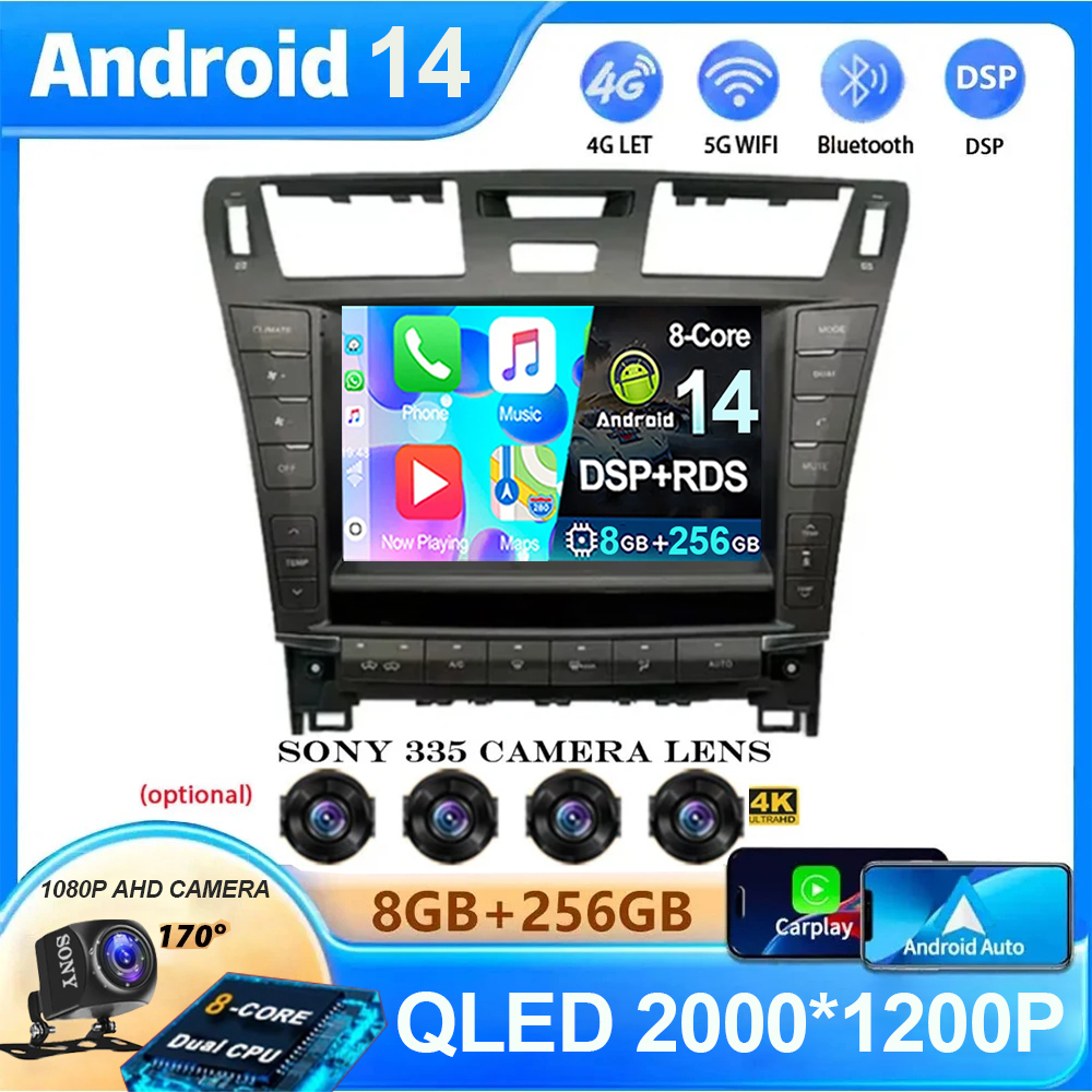 2Din Android 14 For Lexus LS LS460 2006 2007 - 2010 Car Radio Player GPS Navi CarPlay Screen WIFI BT 5.0 Player Head Unit 4G LET