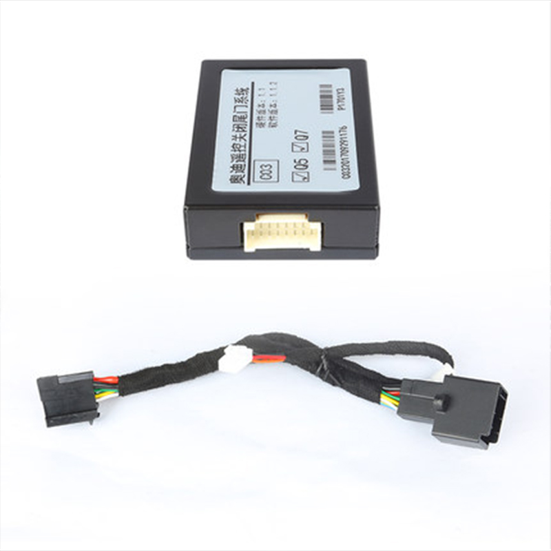 For Audi Q5 Q7 A5 Key control Power Liftgate Remote Control Closing System Electric Trunk Lock Module For A4 Travel Version