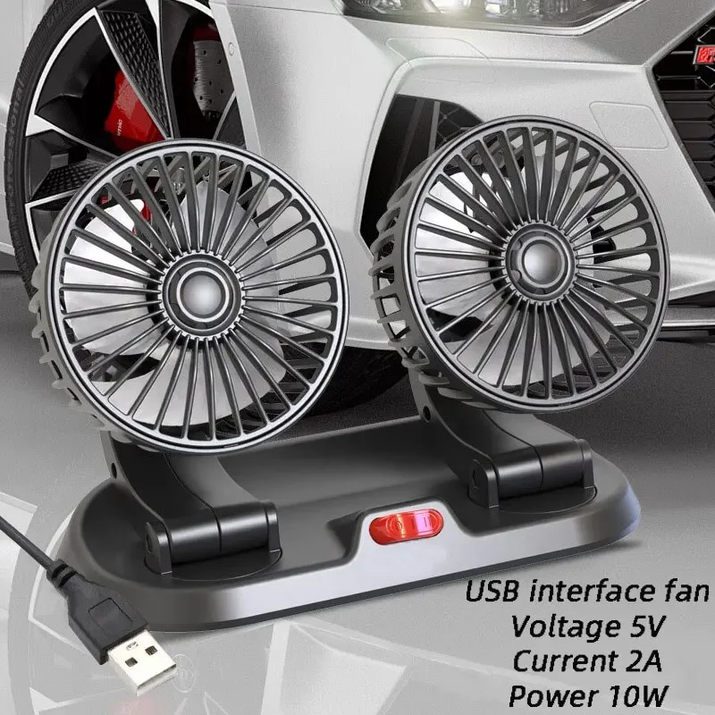 5V Car Fan Cooling Car Fan Dual Head Usb Car Fan 2 Speeds Adjustable Auto Cooler Air Fan Car Accessories Wind Regulation