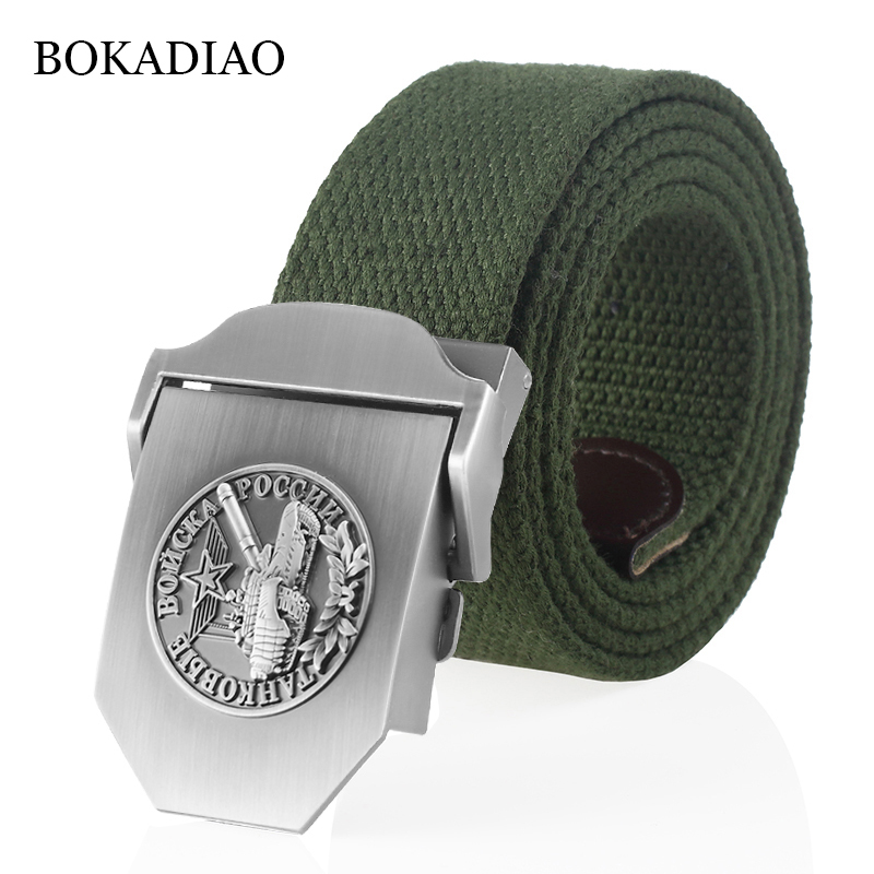 BOKADIAO Men&Women Canvas Belt Russian Tank Troops Metal Buckle Jeans Waistband Soviet Army Tactical Belt for Men Military Strap