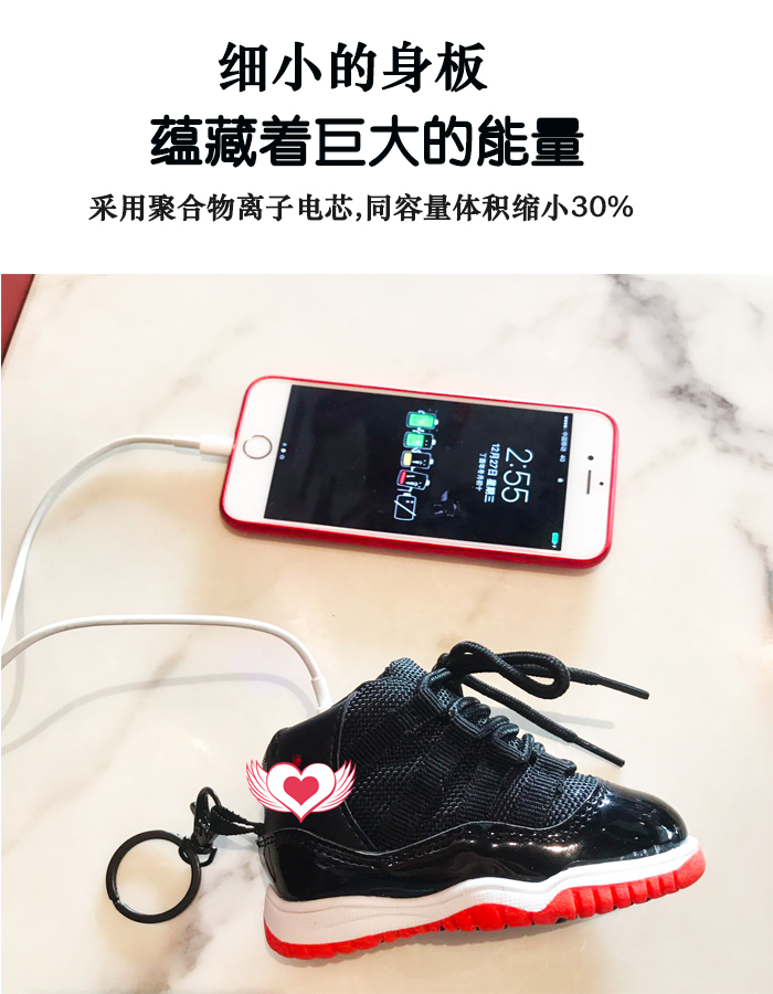 Exquisite packaging Luxury Shoe Power Bank 8000mAh Powerbank High Quality portable battery charger For IOS Android phones