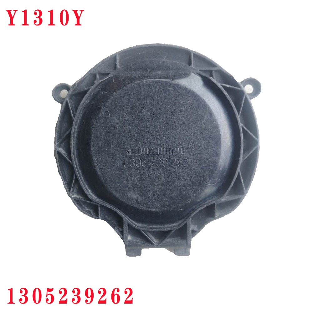 Car Headlight Dust Cover Rear Shell Headlamp Cap Light Trim Panel 43920749 16451300 18603401 1305239262 1305239326 89001811