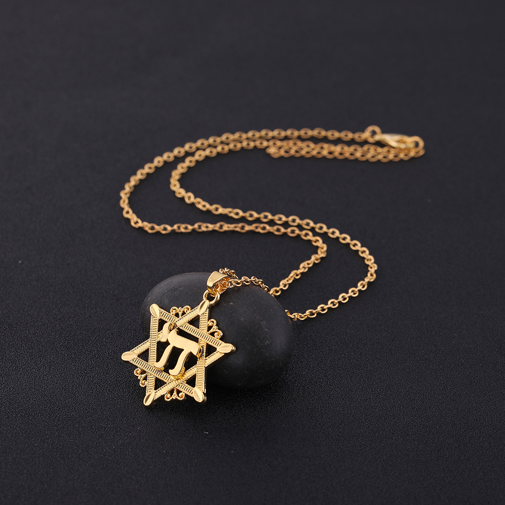 Skyrim Gold Color Hexagram Chai Pendant Necklace Star of David Israel Jewish Judaism Metal Link Chain Choker Necklaces Jewelry