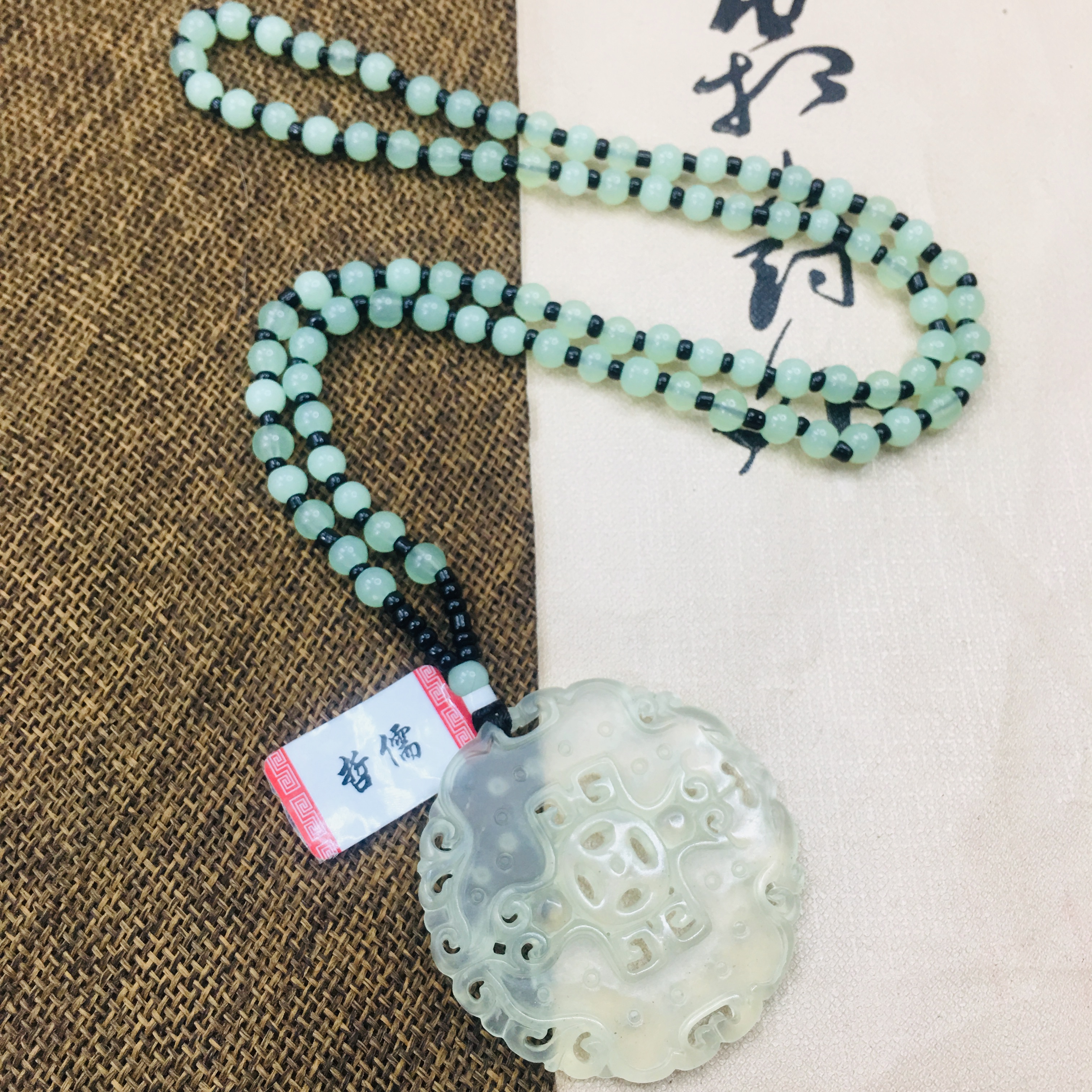 Zheru natural nephrite carved ice through hollow double phoenix pendant with jade bead necklace men and women sweater chain