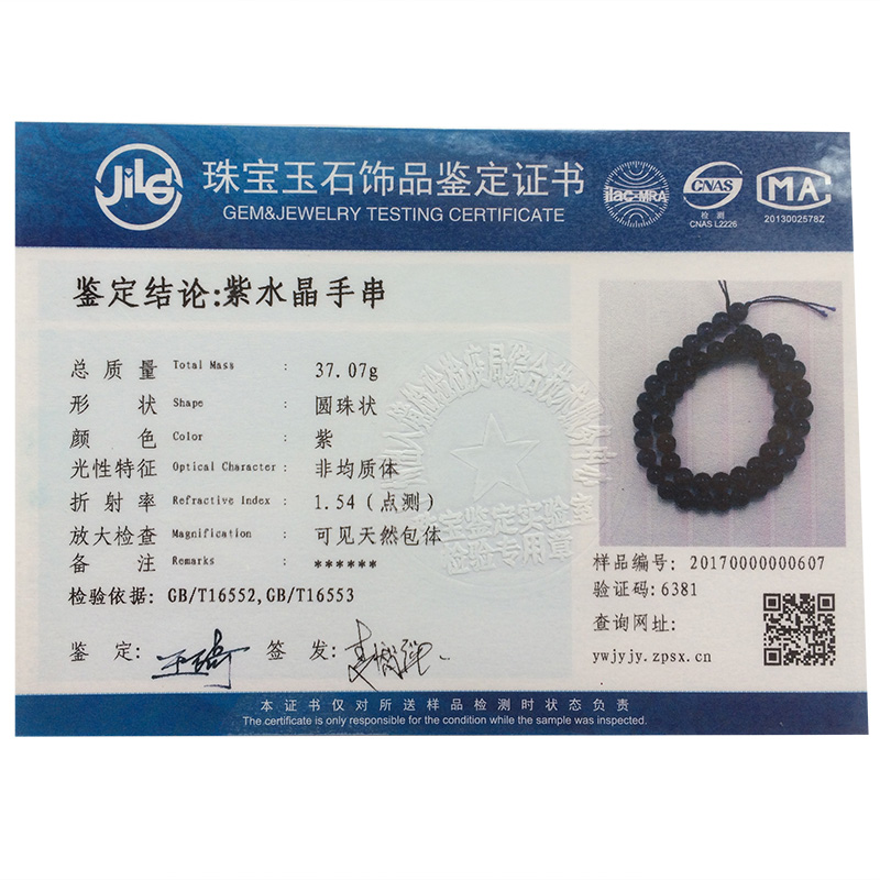 LUOMAN XIARI AAA+Round Natural Amethyst Stone Beads For Jewelry Making DIY Bracelet Necklace Anklet 4/6/8/10/12 mm Strand 15''