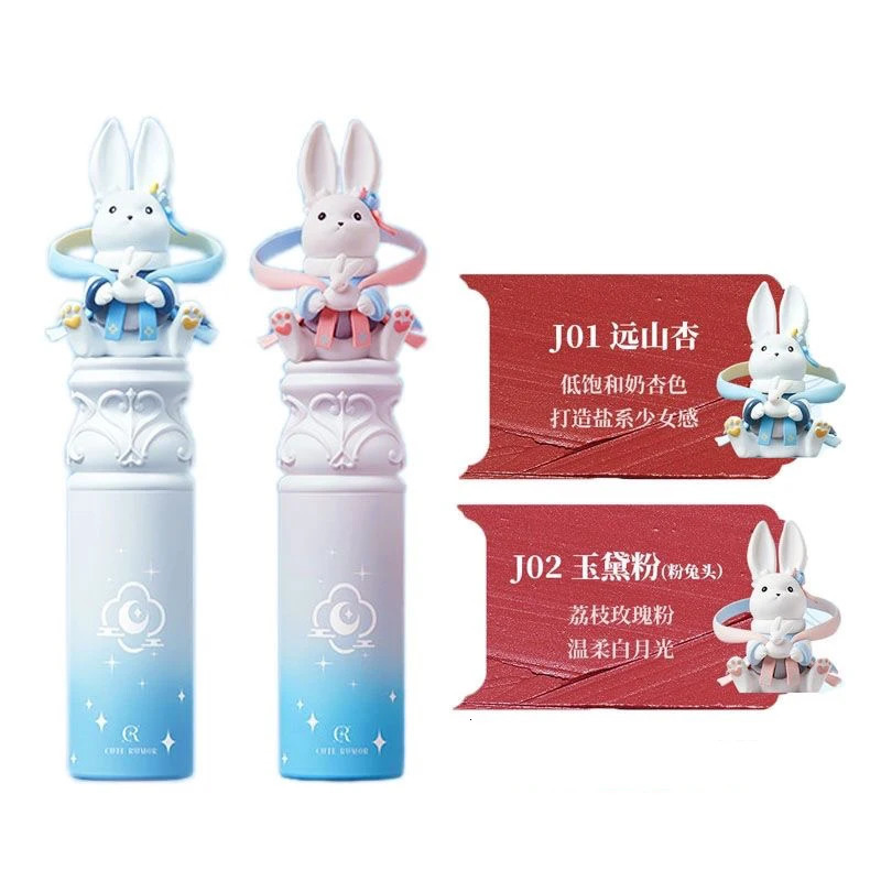 Cute Rumor Korean Matte Lipstick Makeup Soft Matte Lip Stick 24 Hours Waterproof Set 240621