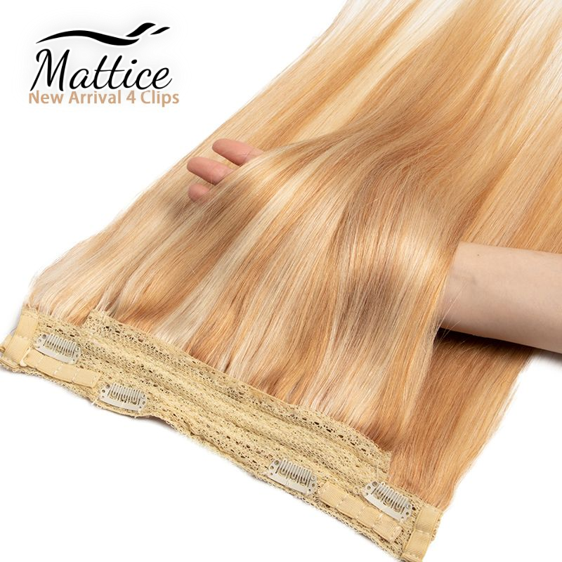 Fish Line Hair Extensions 100% Real Human Hair Apply With Invisible Wire Natural Hair Clips 12-26Inch Clip in Hair Extension
