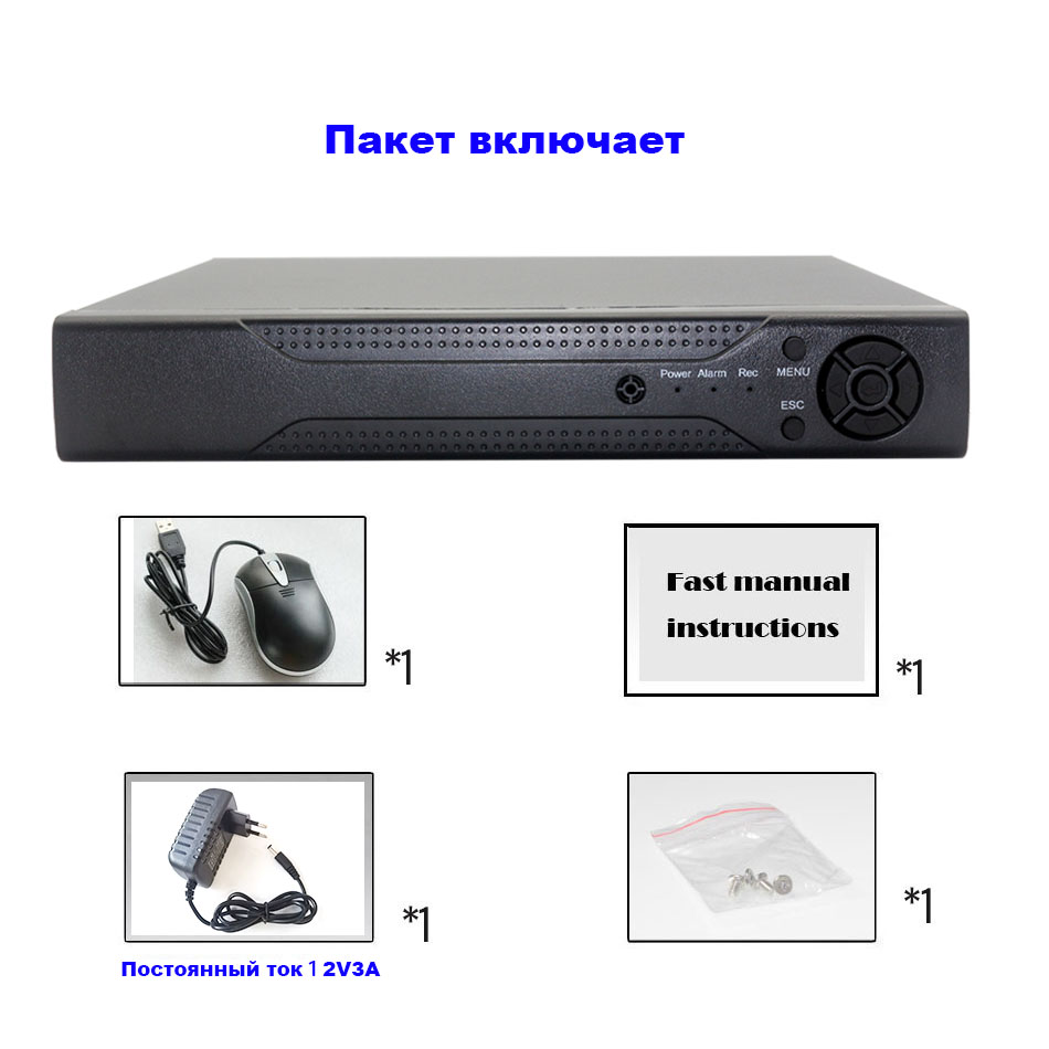 Digital Video Recorder Xmeyepro 16 Channels 1080N Hybrid DVR NVR For CCTV Analog AHD 1080P IP Cameras Surveillance Security