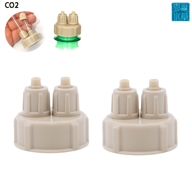 2 Pack Aquarium DIY CO2 Generator System Bottle Cap Fish Tank Plant CO2 Diffuser System Accessories Supplies