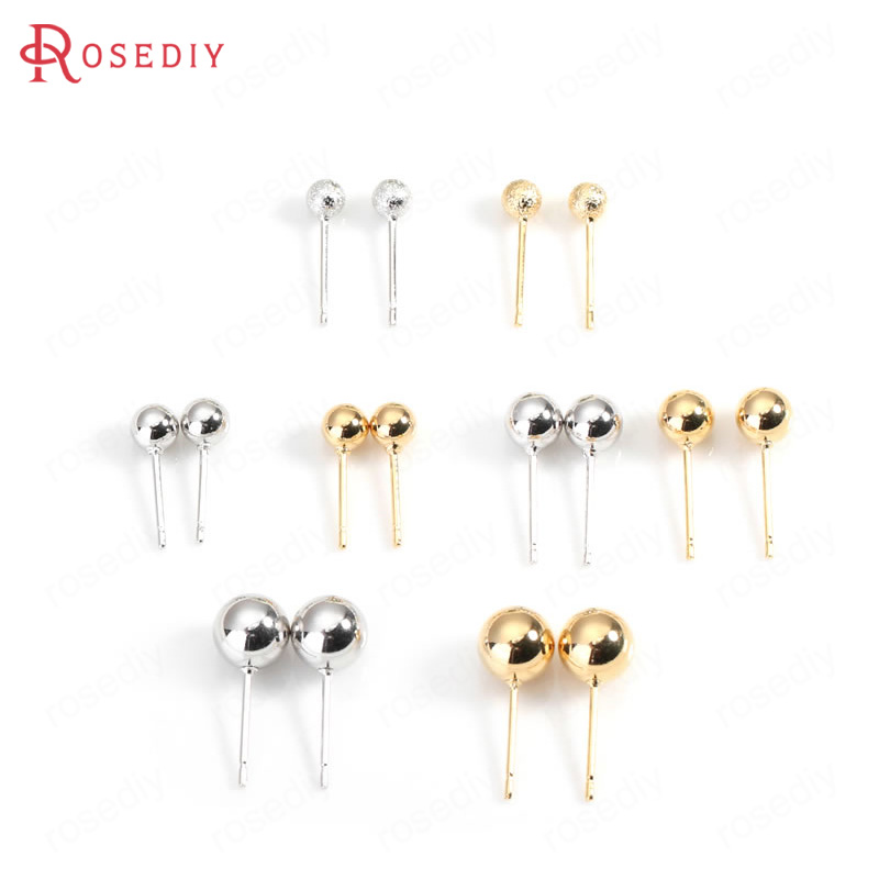 (34504)20PCS Ball 4MM 5MM 6MM 7MM 24K Gold Color Brass Matte Round Ball Stud Earrings Pins High Quality Diy Jewelry Accessories