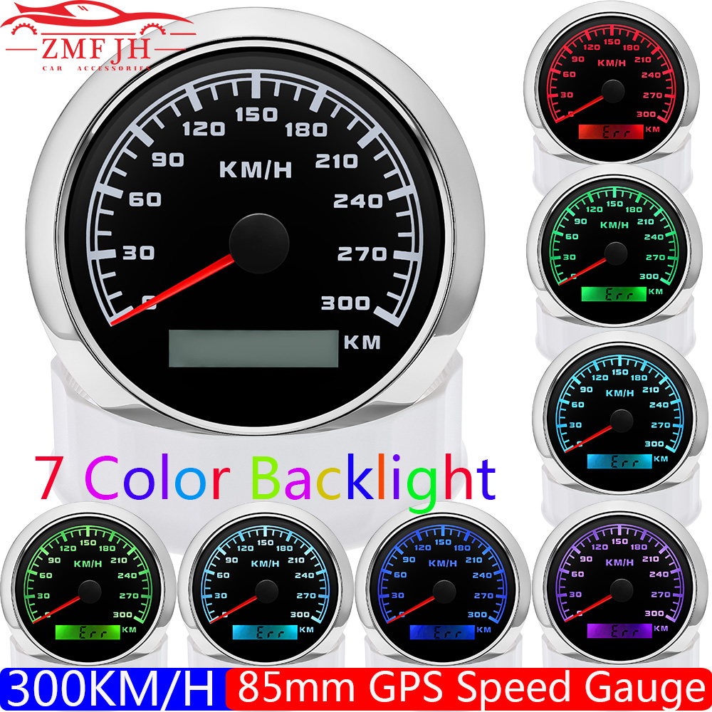 300KM/H 85MM GPS Speedometer Waterproof 7 Color Backlight Odometer Speed Gauge GPS Antenna For Mairne Yacht Boat Car Accessories