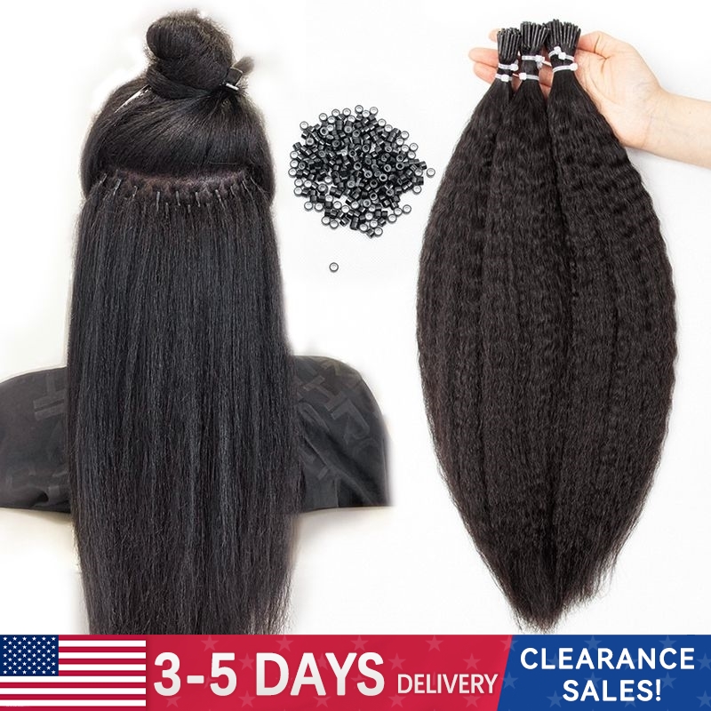 I Tip Human Hair Extensions Kinky Straight Cuticles Remy Micro Link With Free Beads 1.5cm 12"-26" Ship From US FR Warehouse