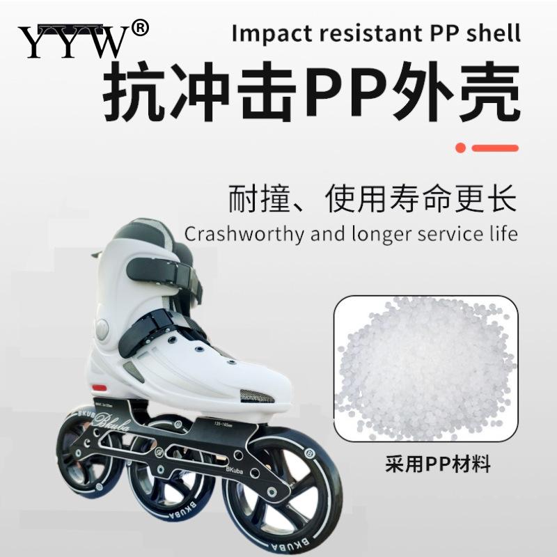 125mm 3 Wheels Professional ACBE-7 Adult Inline Roller Skates Shoes Ice Skate Speed Slalom For Men Women Skating Rollers Shoes