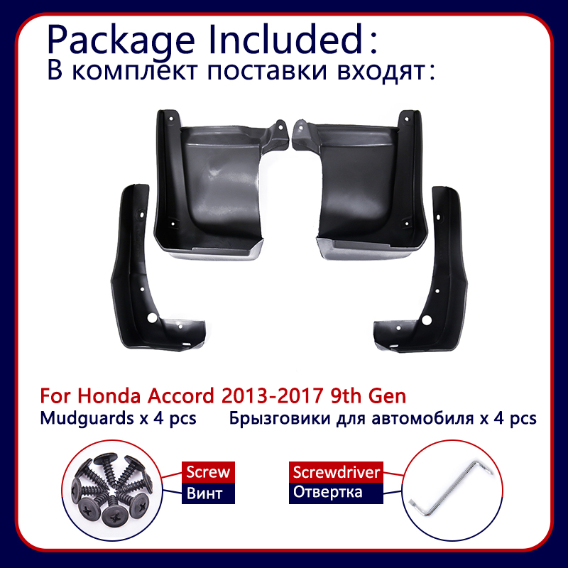 4Pcs Set for Honda Accord 2013 2014 2015 2016 2017 Mudflaps Mud Flaps Flap Splash Guards Mudguards Car Auto Fender Front Rear