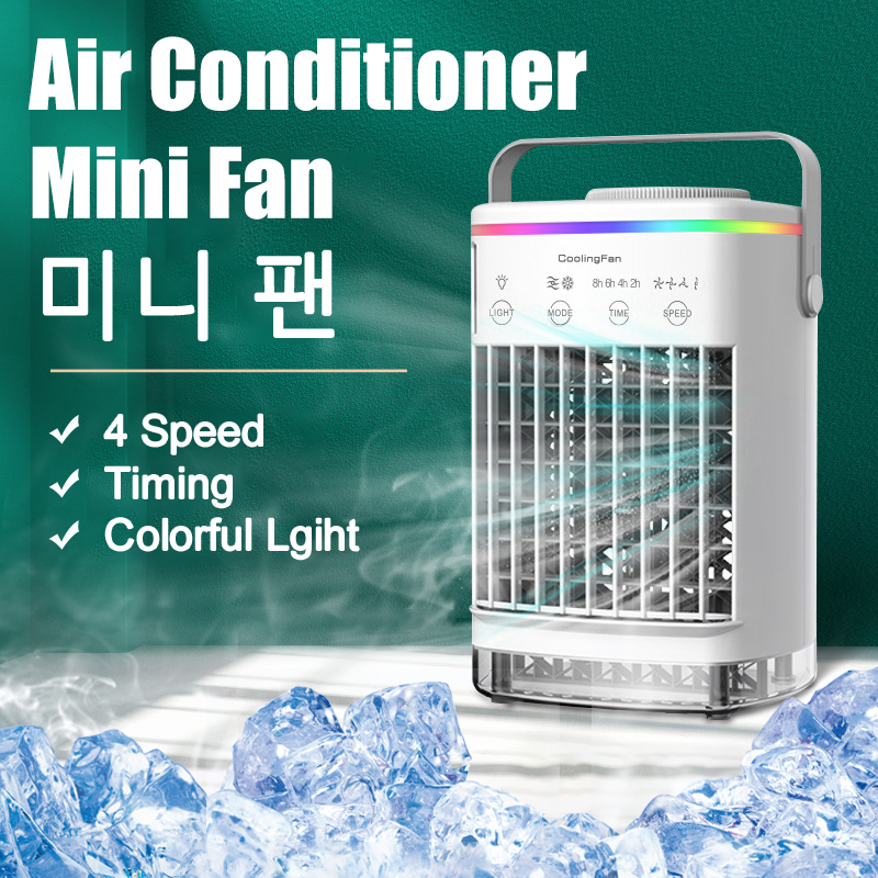 Portable Mini Conditioning USB Cooler Humidifier Water Cooled Air Cooling Fan with Light For Office Room