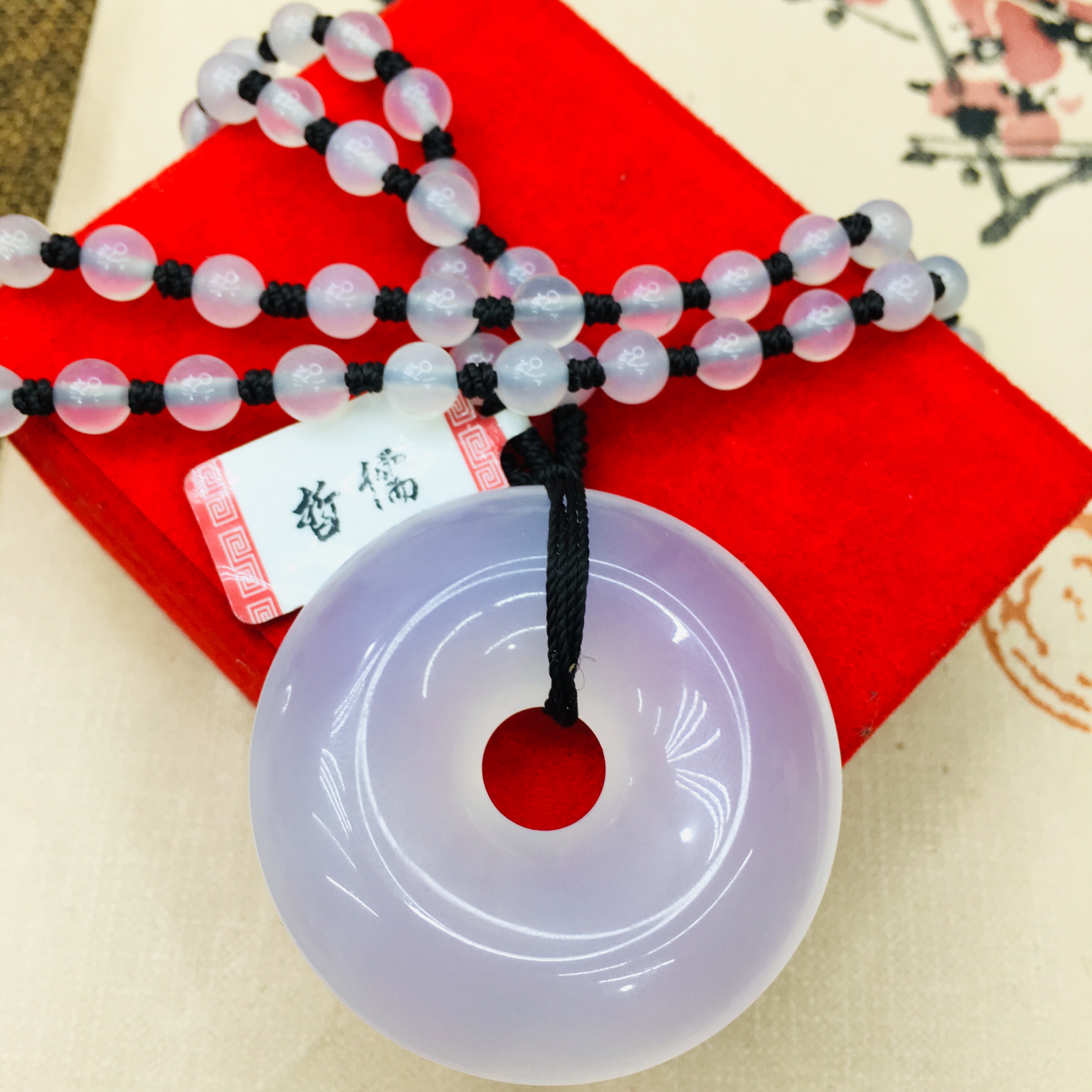 Natural Brazilian Ice Jade Jade Carved Big Donut Pendant with Chalcedony Jade Bead Necklace Men's Women's Sweater Chain