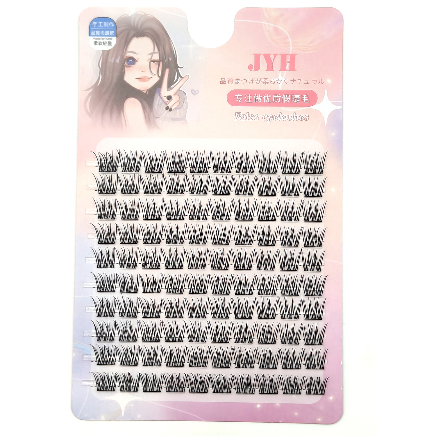 10-16mm C/D Curl Double Split Dovetail Flat Hair Individual Clusters Manga Swallow Double Flat Hair Tips Eyelash Makeup Tools