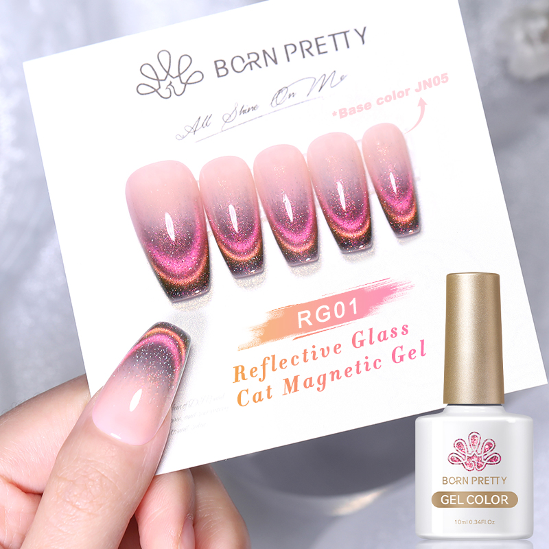 BORN PRETTY 10ml Reflective Glass Cat Magnetic Gel Nail Polish Double Light Rainbow Color Gel Varnis Semi Permanent for Summers