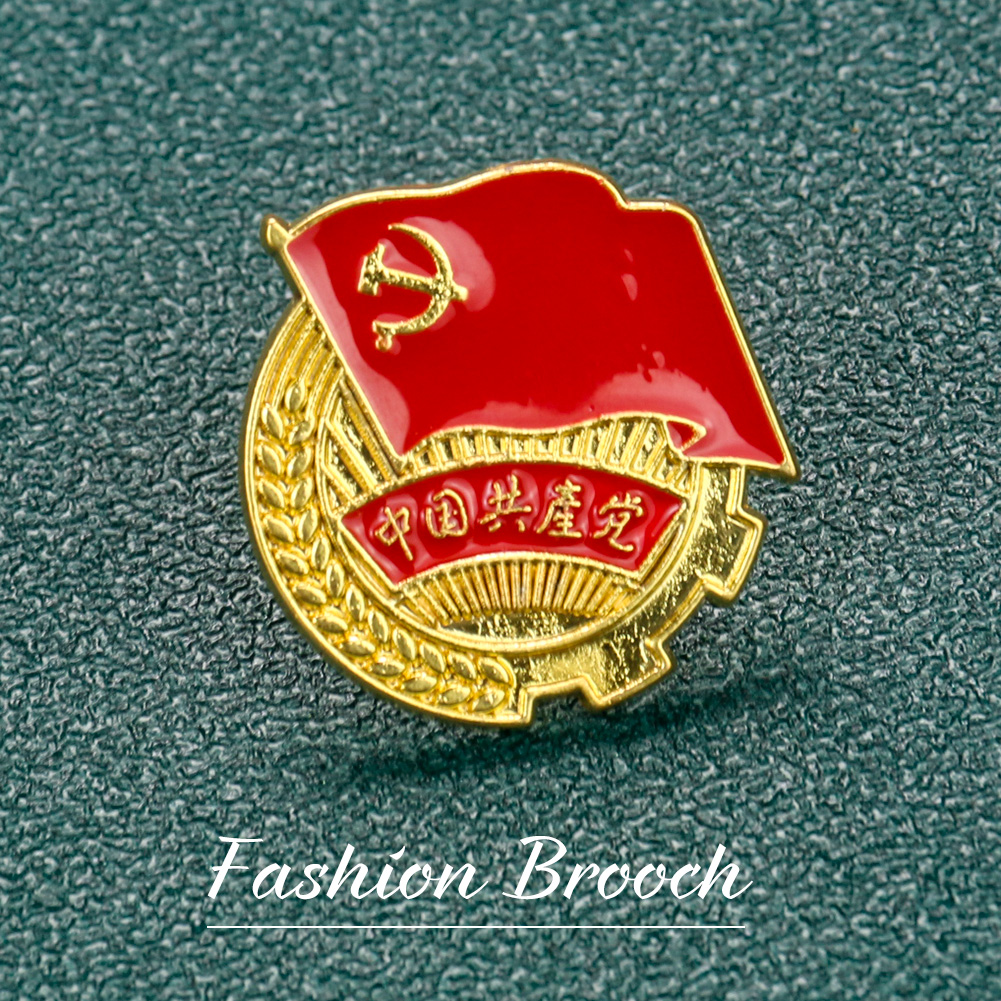Chinese Red Five Star Flag Enamel Brooch Army Day August 1 Flag The Communist Youth League Pin Party of China Communism Budge