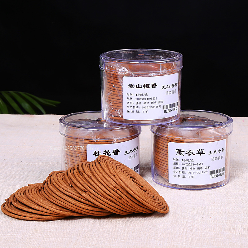 4 Hours Incense Coil Natural Plant Fragrance Home Indoor Office Buddhist Hall Aromatherapy To Help Sleep Lasting Fragrance